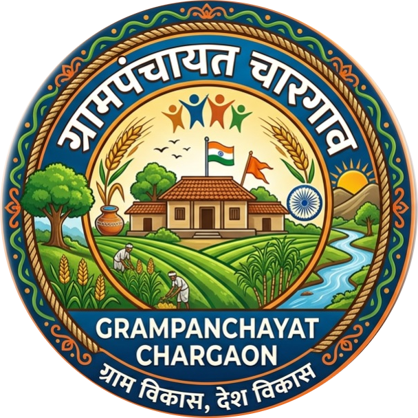 ग्रामपंचायत चारगाव