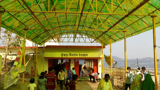 temple